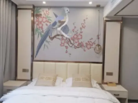 Bijie Haoyi Hotel