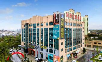 Suizhou New Beacon Shangju Hotel