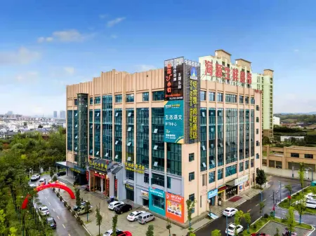 Suizhou New Beacon Shangju Hotel Отели рядом с достопримечательностью «Wenfeng Tower»