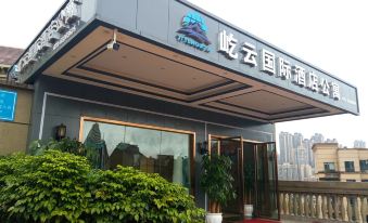 Yiyun International Hotel Apartment