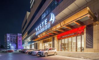 Yeste hotel(dayangcheng store)