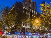CitiGO Hotel Lujiazui Shanghai Hotels near Oriental Pearl Radio & Television Tower