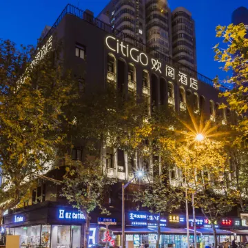 CitiGO Hotel Lujiazui Shanghai