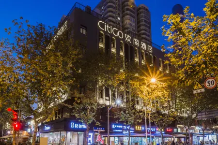 CitiGO Hotel Lujiazui Shanghai Отели рядом с достопримечательностью «Lujiazui Library 24-hour Self-service Returning Books Service»