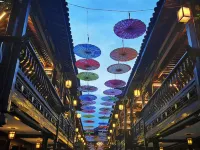 多弗度假酒店（麗江古城南門店） 鄰近麗江古城-南門廣場的酒店