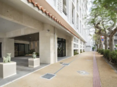 Okinawa Hinode Resort and Hot Spring Hotel Hotels in Naha