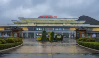 Yidong Yiju Hotel (Kaili College High-speed Railway South Station Branch)