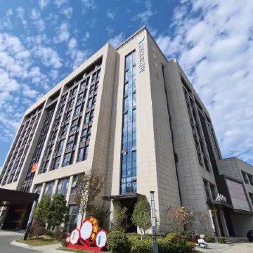 HanTing Premium Hotel (Haining China Leather Mall)