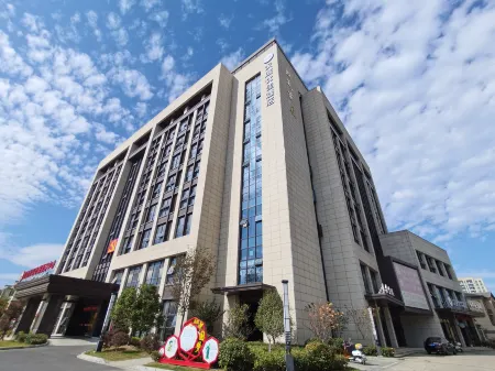 HanTing Premium Hotel (Haining China Leather Mall)