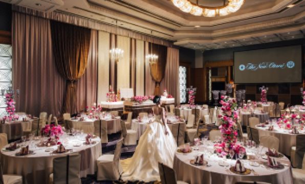 Hotel New Otani Makuhari