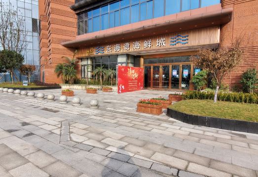 충칭 호텔 내부 전경