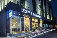 Homeinn Selected Hotel (Lishui High-Speed Railway Station Wanda Plaza)