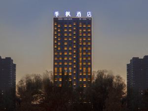 季楓酒店（庫爾勒人民廣場店）