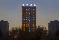 Jifeng Hotel (Korla People's Square) Các khách sạn gần Violet Folk Custom Garden