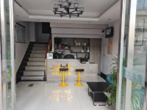 Zhenjiang Youjia Hotel