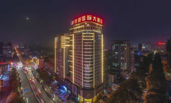 Jiatian International Hotel (Pingdingshan Wanda Plaza)