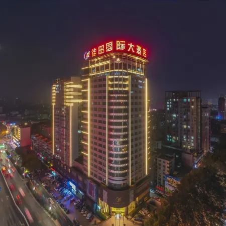Jiatian International Hotel (Pingdingshan Wanda Plaza)