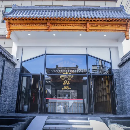 Xihe Lishui Bin Hotel