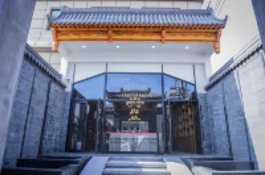 Xihe Lishui Bin Hotel