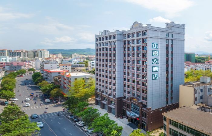 Hotel Luckyever (Ledong County Government Hotel)