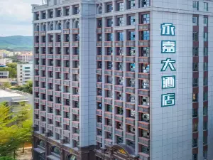 Popular 4-Star Select Hotels in Ledong