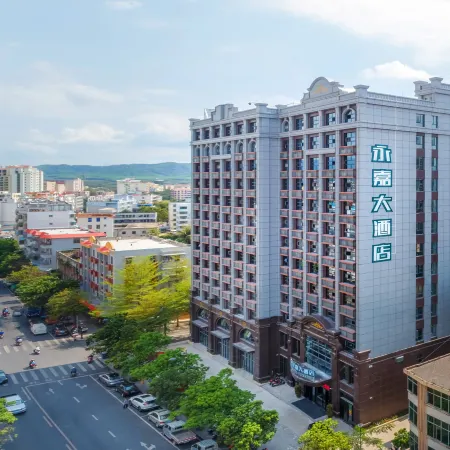 Hotel Luckyever (Ledong County Government Hotel) Отели в г. Ледун