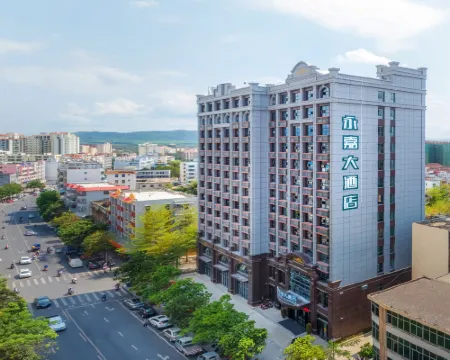 Hotel Luckyever (Ledong County Government Hotel) Hotel a Ledong