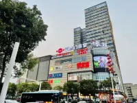 Xingchen Boutique Apartment(Yangjiang Donghuicheng)