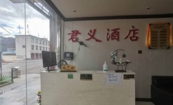 Gongjue Junyi Hotel