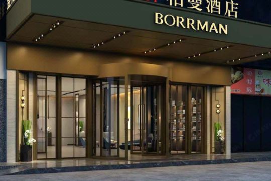 柏曼酒店(广州东站梅花园地铁站店)