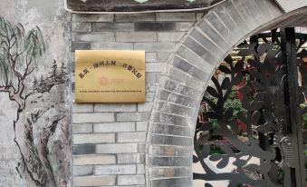 Floral Hotel. Sanjunzan homestay in Chaozhou ancient city