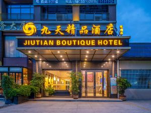 Jiutian Boutique Hotel