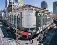 JI Hotel (Shanghai People's Square Fuzhou Road)