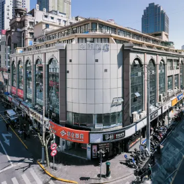 JI Hotel (Shanghai People's Square Fuzhou Road)