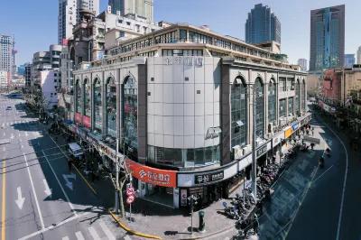JI Hotel (Shanghai People's Square Fuzhou Road) Hotels in Shanghai