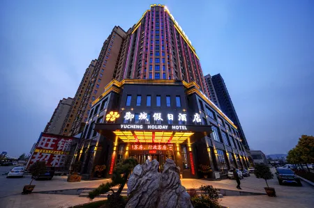 Yanshi Savile Yucheng Hot Spring Hotel Отели рядом с достопримечательностью «Yanshi Museum»