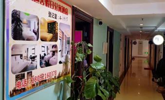 Houshe Apartment Hotel (Daminggong Wanda Hotel） - Housity