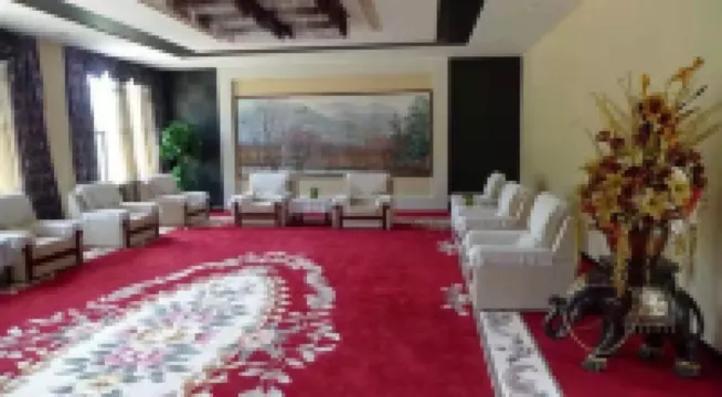 Binxian Dixiangyuan Hotel