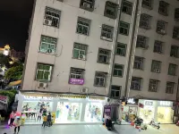 Pingtan Shiyuejia Movie Homestay