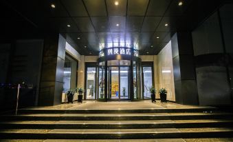 Cheermay Hotels Changzhi Chenghuangmiao Pedestrian Street Hotel