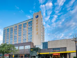 Guangming Hotel