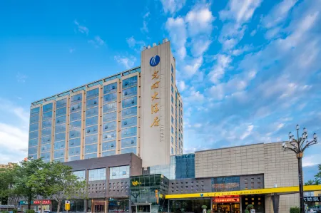 Guangming Hotel Отели рядом с достопримечательностью «Shaanxi Railway Engineering Vocational and Technical College - Teaching Building»