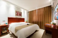 Shell Hotel (Beijing Daxing Airport Anding Hotel) Отели в г. Пекин