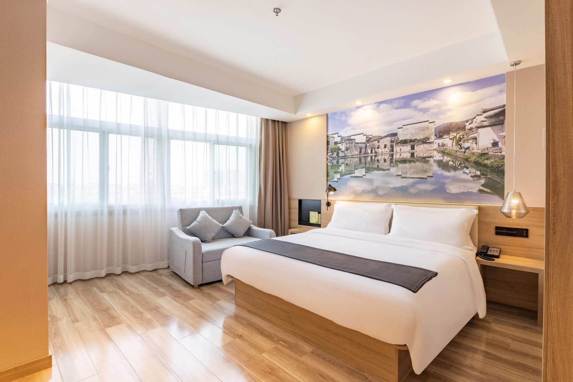 Hongwu Hotel HefeiHotel Overview