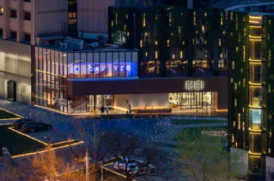 BEI Zhaolong Hotel, part of JdV by Hyatt Xung quanh Photos