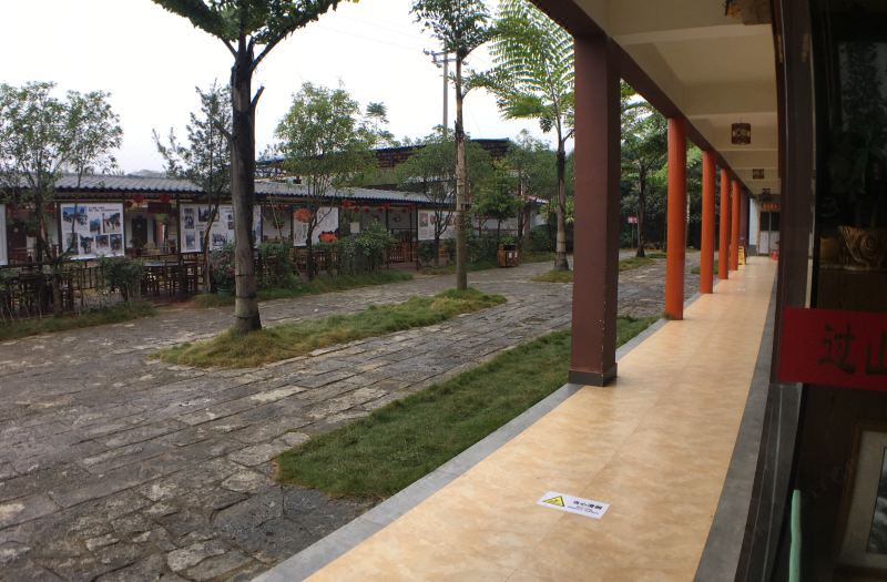Yuanshanshe Homestay (Guilin Rongchuang Paradise University of Technology) photo 2