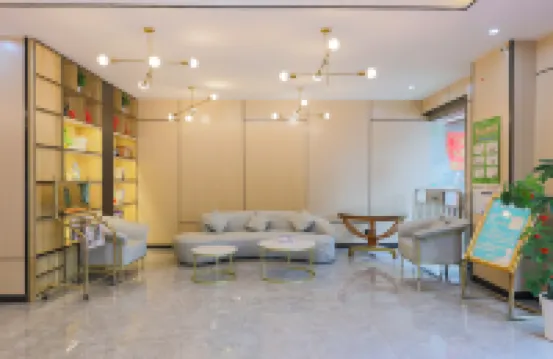 GreenTree Inn (Nanjing Railway Station & Zhongyangmen)