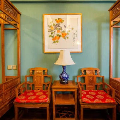Rongfu Laozhai Hotel Close to Shichahai Scenic Area , Nanluogu Lane and Forbidden City Hoteles cerca de Área de Shichahai