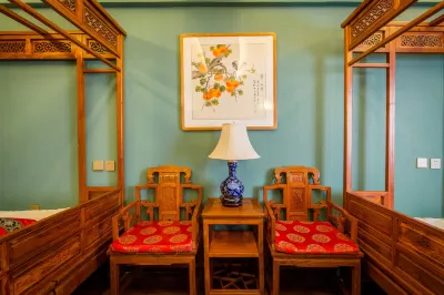 Rongfu Laozhai Hotel (Beijing Houhai) Hotel in zona Prince Kung's Mansion