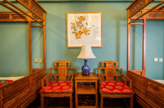 Rongfu Laozhai Hotel (Beijing Houhai) Отели рядом с достопримечательностью «Живописный район Шичахай»